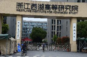 West Lake University Yunqi Campus