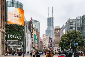 China's First Commercial Street