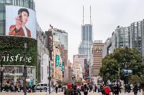 China's First Commercial Street