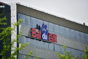 Baidu Hong Kong IPO