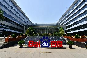 Baidu Hong Kong IPO