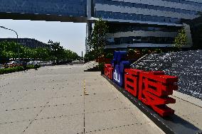 Baidu Hong Kong IPO