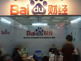 Baidu Hong Kong IPO