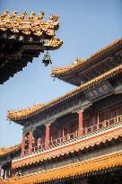 Yonghe Temple Reopens