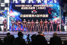 China Bodybuilding and Fitness Professional League