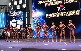 China Bodybuilding and Fitness Professional League