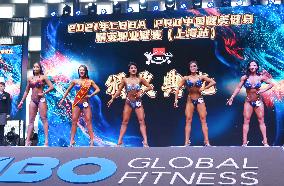 China Bodybuilding and Fitness Professional League