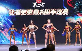 China Bodybuilding and Fitness Professional League