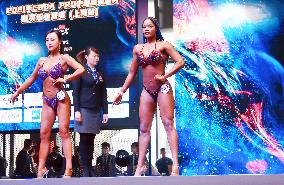 China Bodybuilding and Fitness Professional League