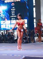 China Bodybuilding and Fitness Professional League