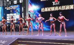 China Bodybuilding and Fitness Professional League