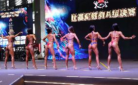 China Bodybuilding and Fitness Professional League