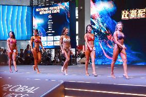 China Bodybuilding and Fitness Professional League