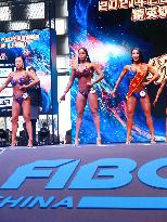 China Bodybuilding and Fitness Professional League