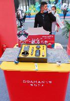 China Home Appliances and Consumer Electronics Expo Opened In Sh