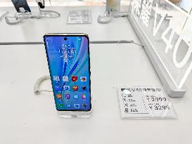 Honor V40 Phone