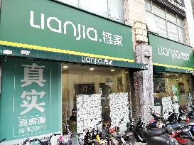 LianJia Property Store