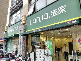 LianJia Property Store