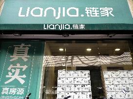 LianJia Property Store