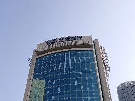 Hyundai Motor Building