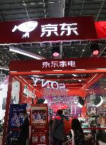 Jingdong Appeared At the China Home Appliances and Consumer Elec