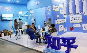 Zhihu at the China Home Appliances and Consumer Electronics Expo