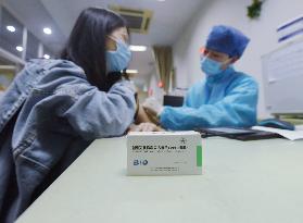 Novel Coronavirus Vaccine Hits 100 Million Doses In China