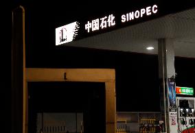 Sinopec Gas Station