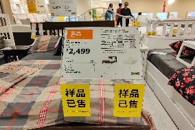 IKEA Store