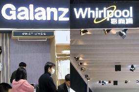 Galanz Acquisition Whirlpool China