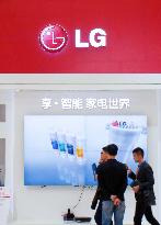 LG Electronics Exits Mobile Phone Market