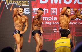 DMS Fitness and Fitness Champions Cup in Shanghai