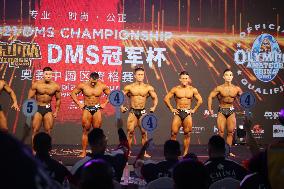 DMS Fitness and Fitness Champions Cup in Shanghai