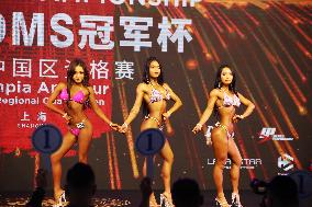 DMS Fitness and Fitness Champions Cup in Shanghai