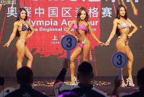 DMS Fitness and Fitness Champions Cup in Shanghai