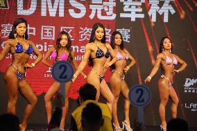 DMS Fitness and Fitness Champions Cup in Shanghai