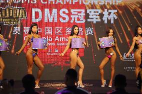 DMS Fitness and Fitness Champions Cup in Shanghai