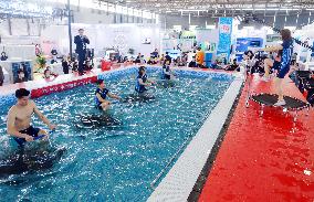 2021 Aquatic Fitness Carnival