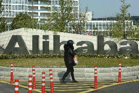 Alibaba Fined Nearly $2.8 Billion For Monopoly