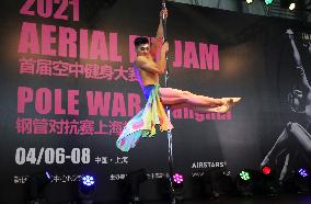 The First Air Fitness Competition in Shanghai