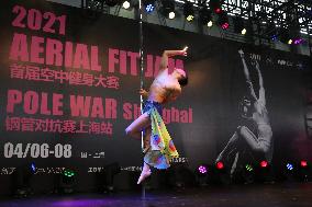 The First Air Fitness Competition in Shanghai