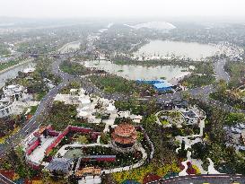 The Yangzhou World Horticultural Expo Opened