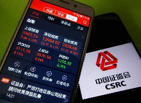 The CSRC Implement The Delisting System