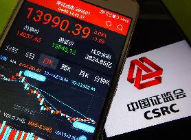 The CSRC Implement The Delisting System