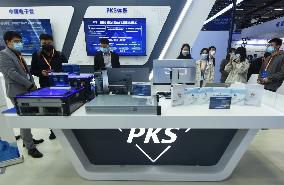 US Sanctions China on PHYTIUM Chip