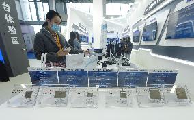 US Sanctions China on PHYTIUM Chip