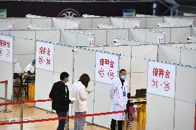 The Largest Novel Coronavirus Vaccination Site in Nanjing