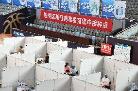 The Largest Novel Coronavirus Vaccination Site in Nanjing