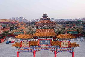 Sanxian Mountain Scenic Area