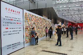 The 16th China International Wine Expo